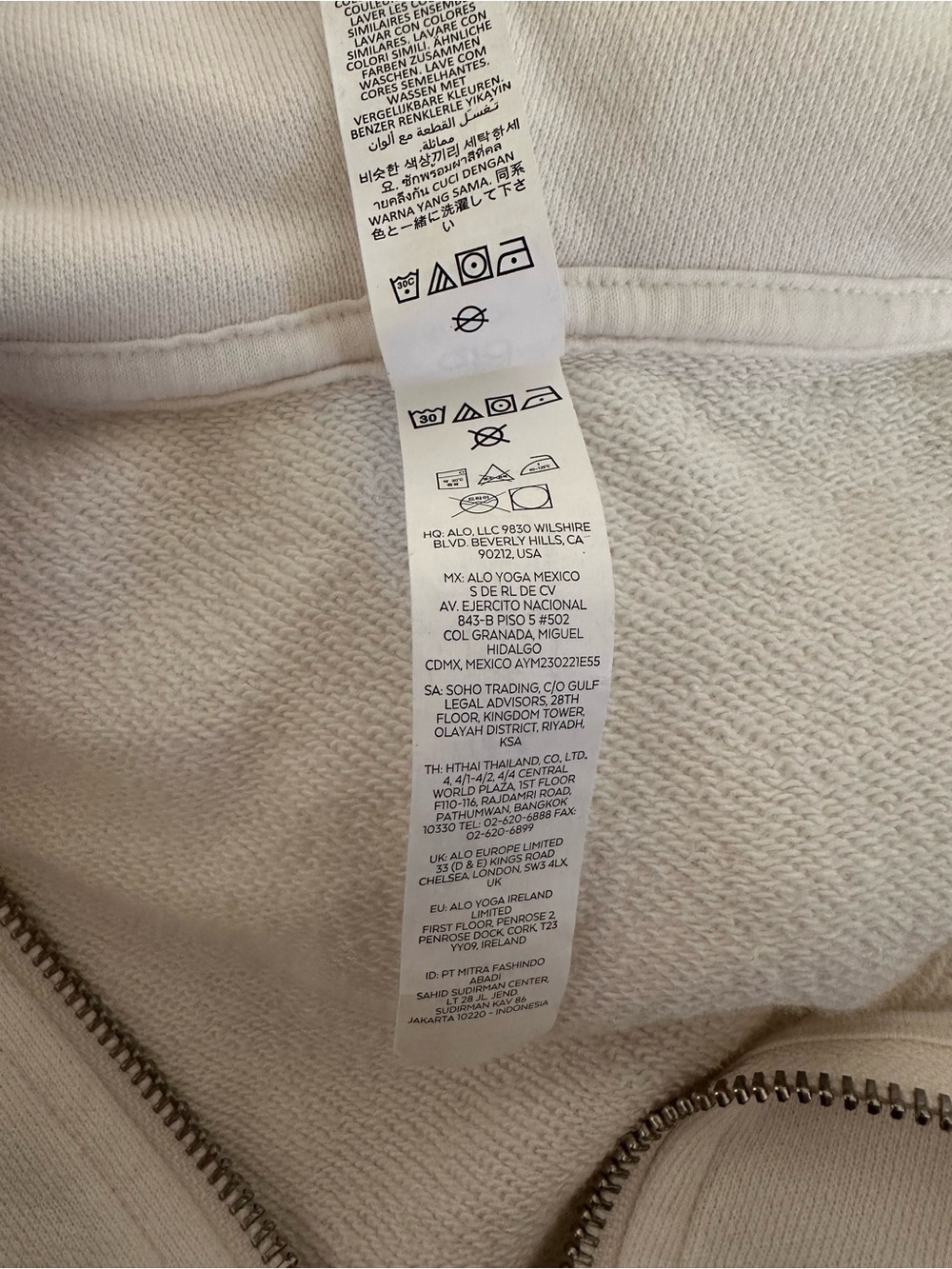Alo Yoga Sweet Escape Zip Up Hoodie Ivory Cropped Full Zip Sweatshirt Small - Picture 13 of 14